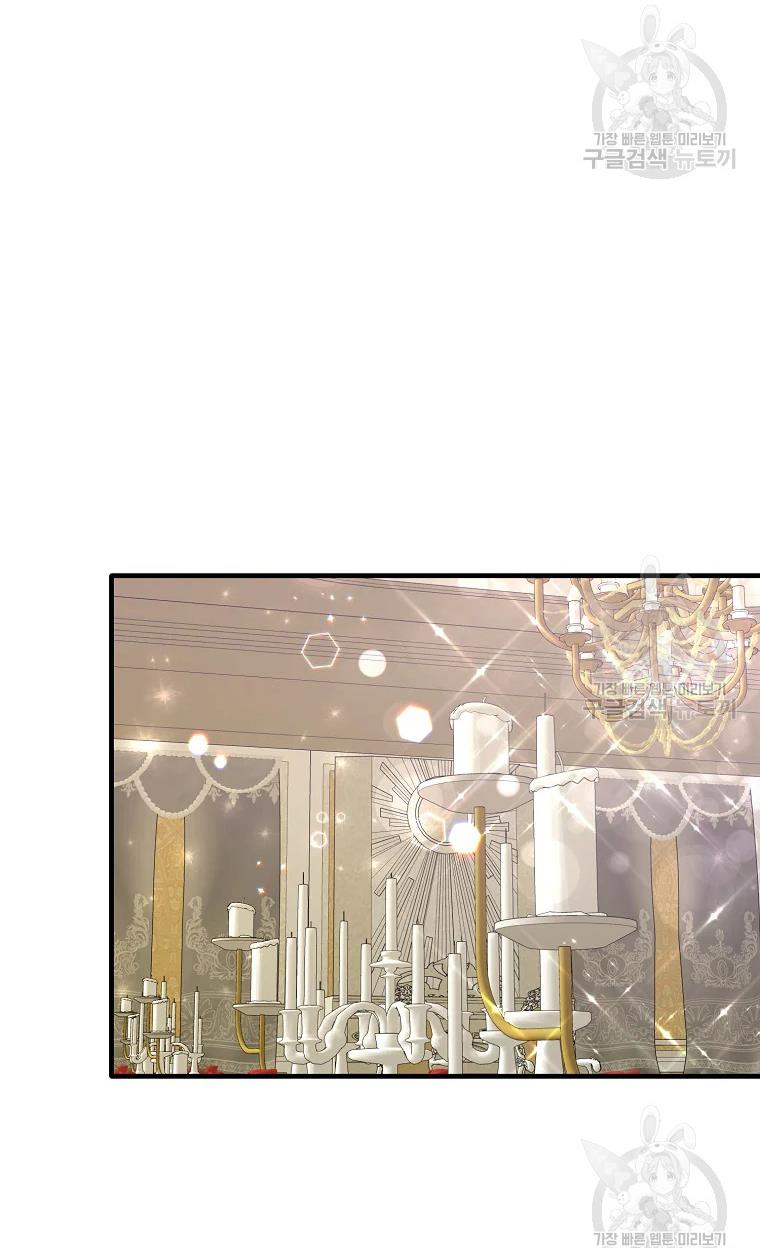 Angelic Lady chapter 63 page 36