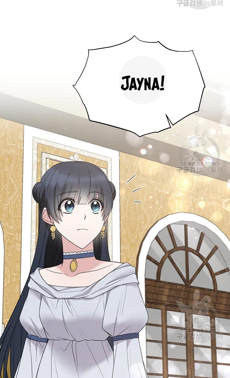 Angelic Lady chapter 63 page 37