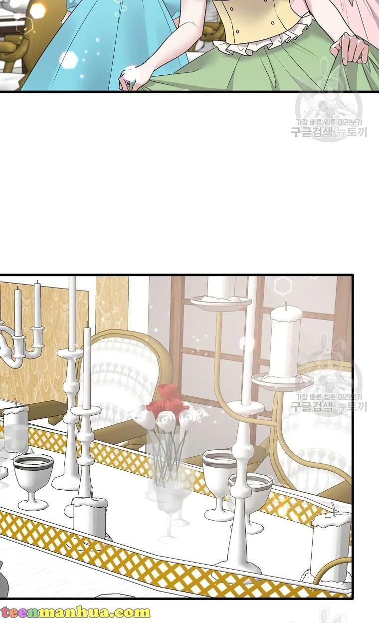 Angelic Lady chapter 63 page 39