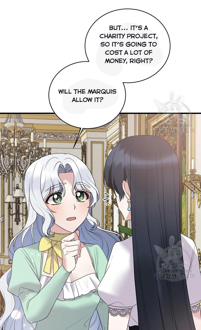 Angelic Lady chapter 63 page 4