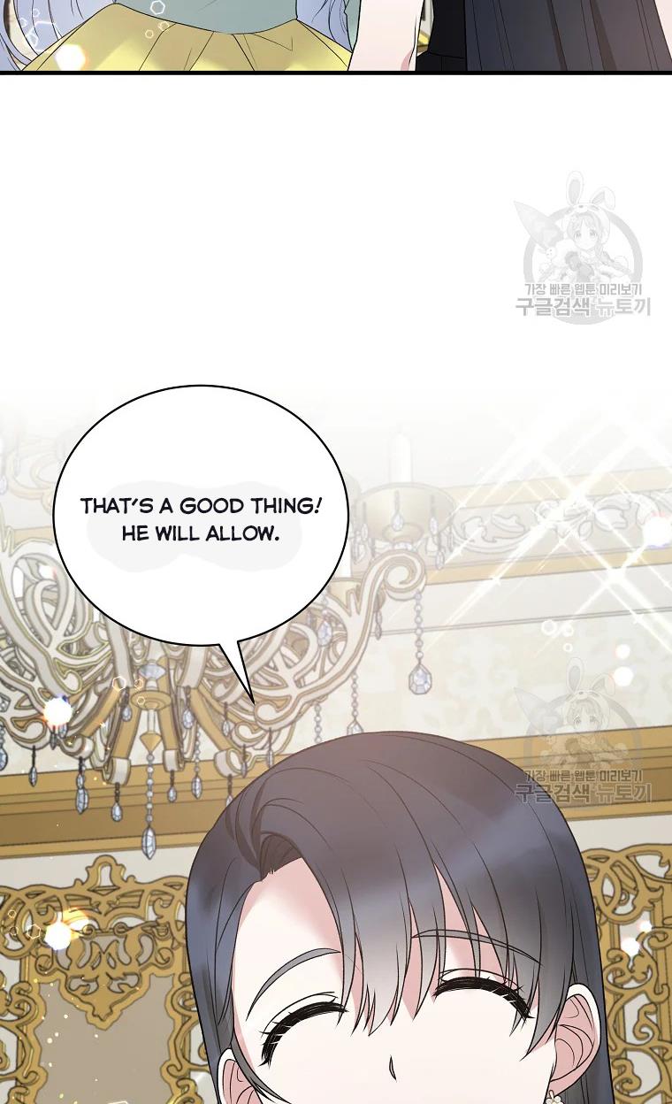 Angelic Lady chapter 63 page 5