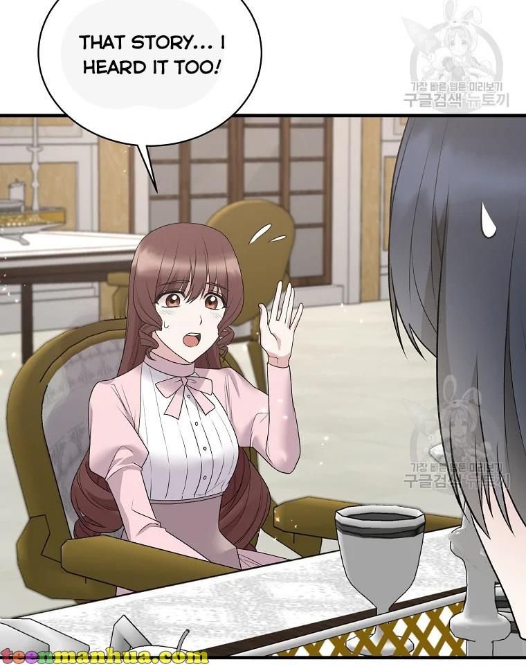 Angelic Lady chapter 63 page 55