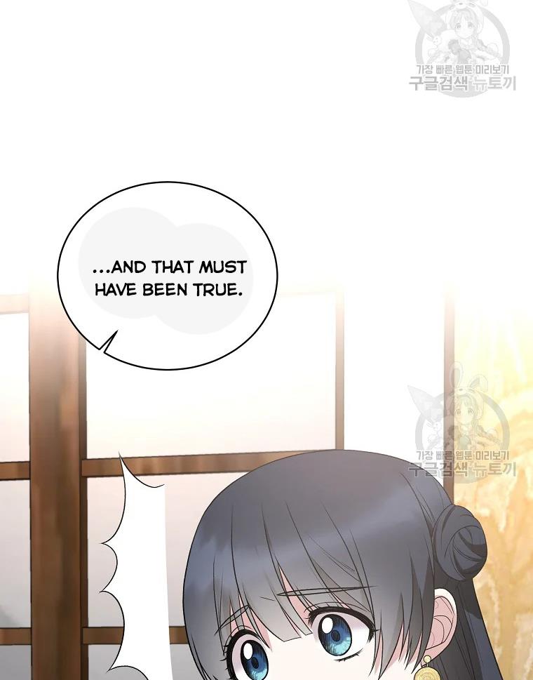 Angelic Lady chapter 63 page 59