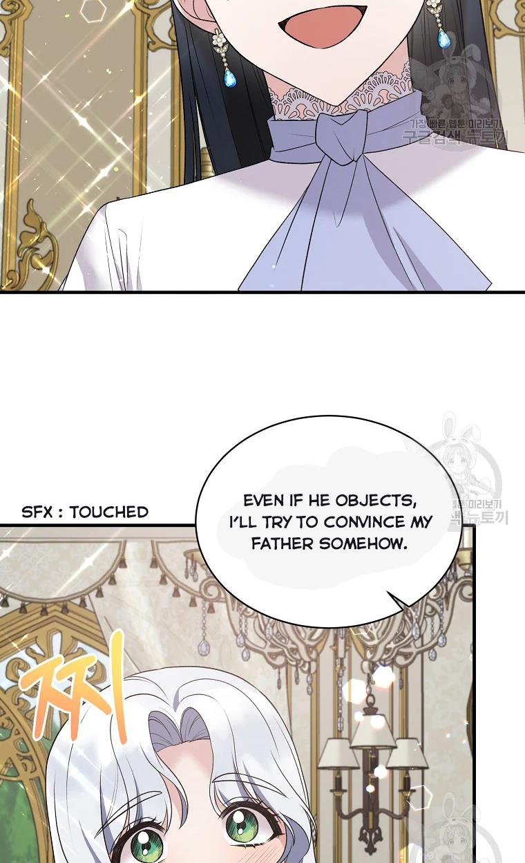 Angelic Lady chapter 63 page 6