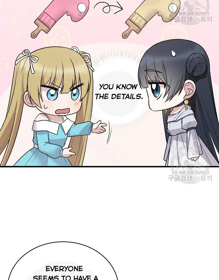 Angelic Lady chapter 63 page 67