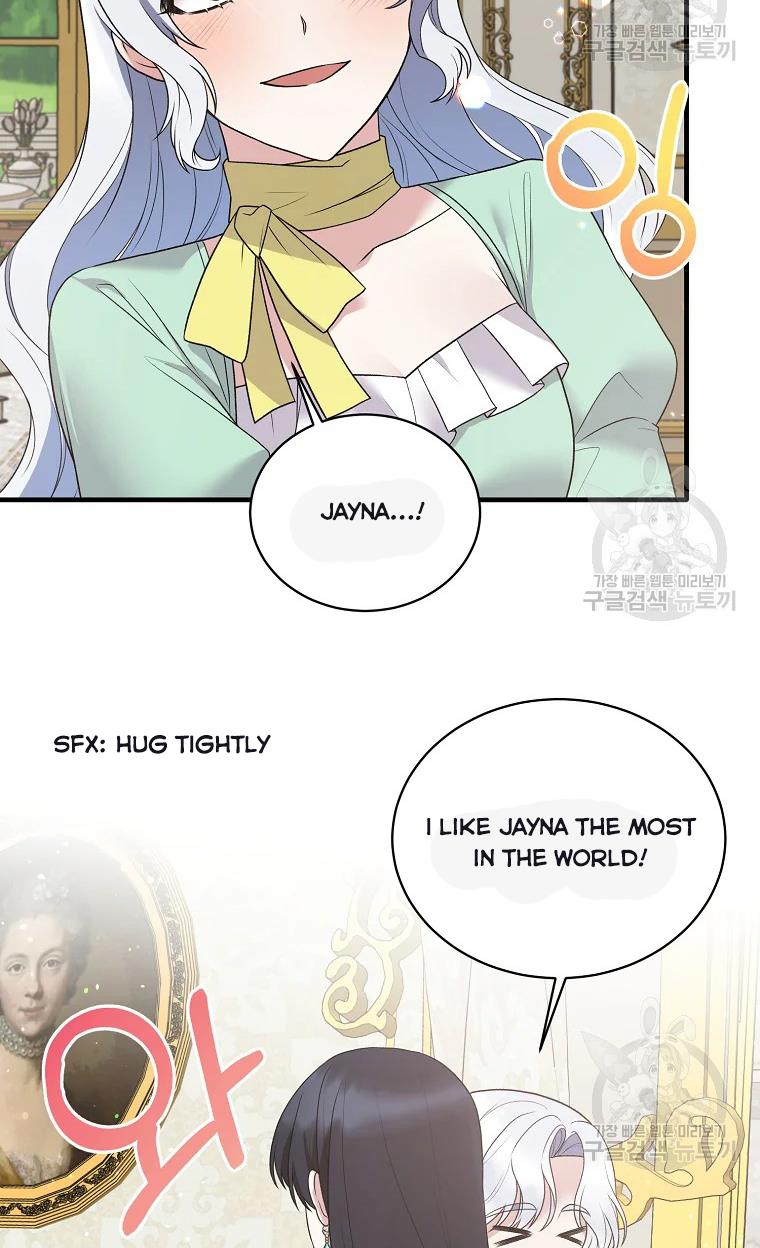 Angelic Lady chapter 63 page 7