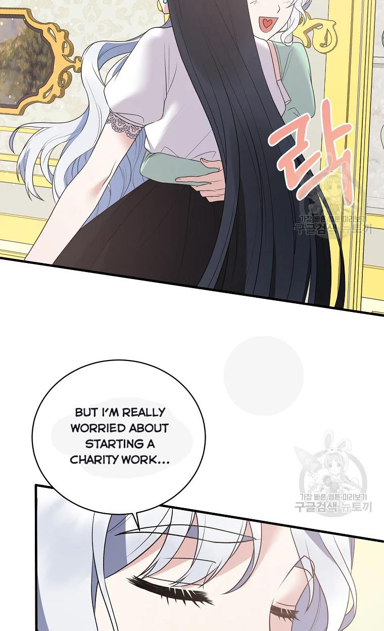 Angelic Lady chapter 63 page 8