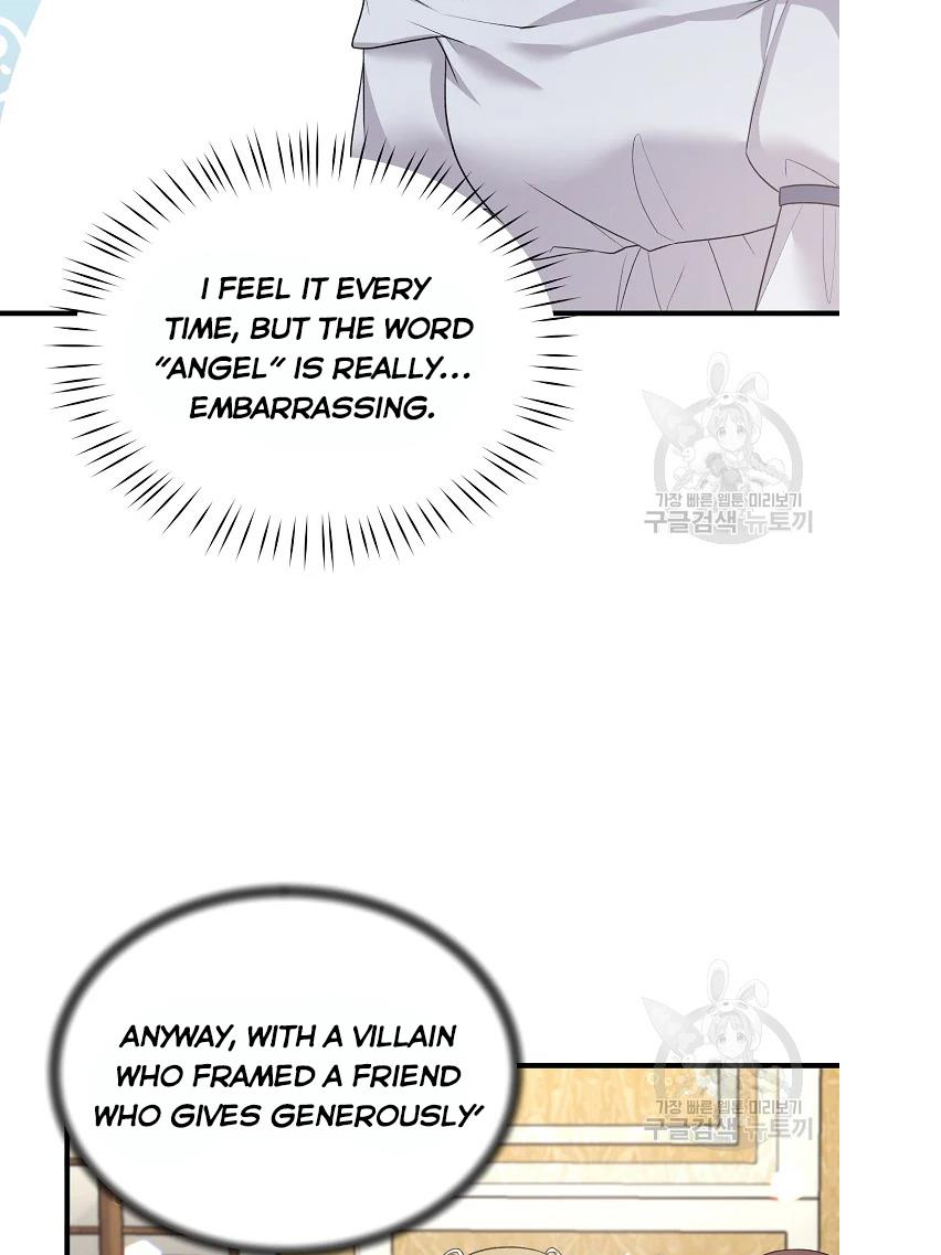 Angelic Lady chapter 64 page 15