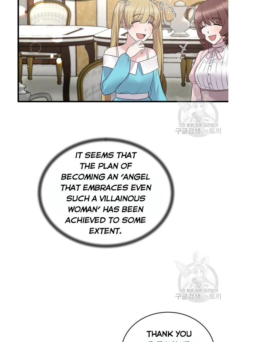 Angelic Lady chapter 64 page 16