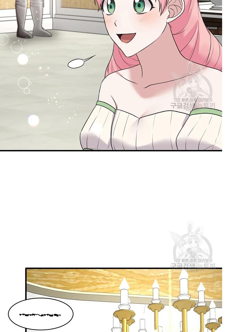 Angelic Lady chapter 64 page 18