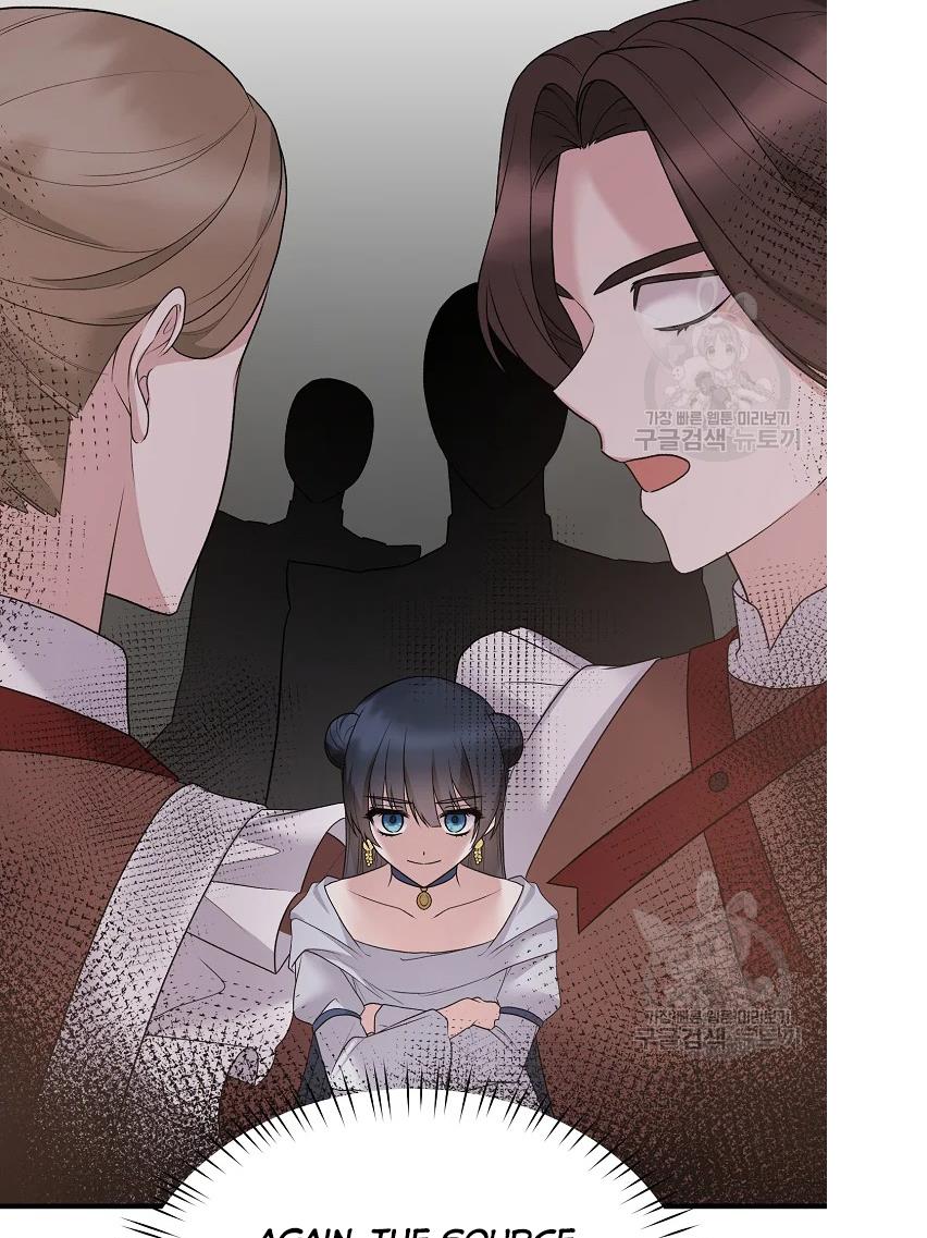 Angelic Lady chapter 64 page 2