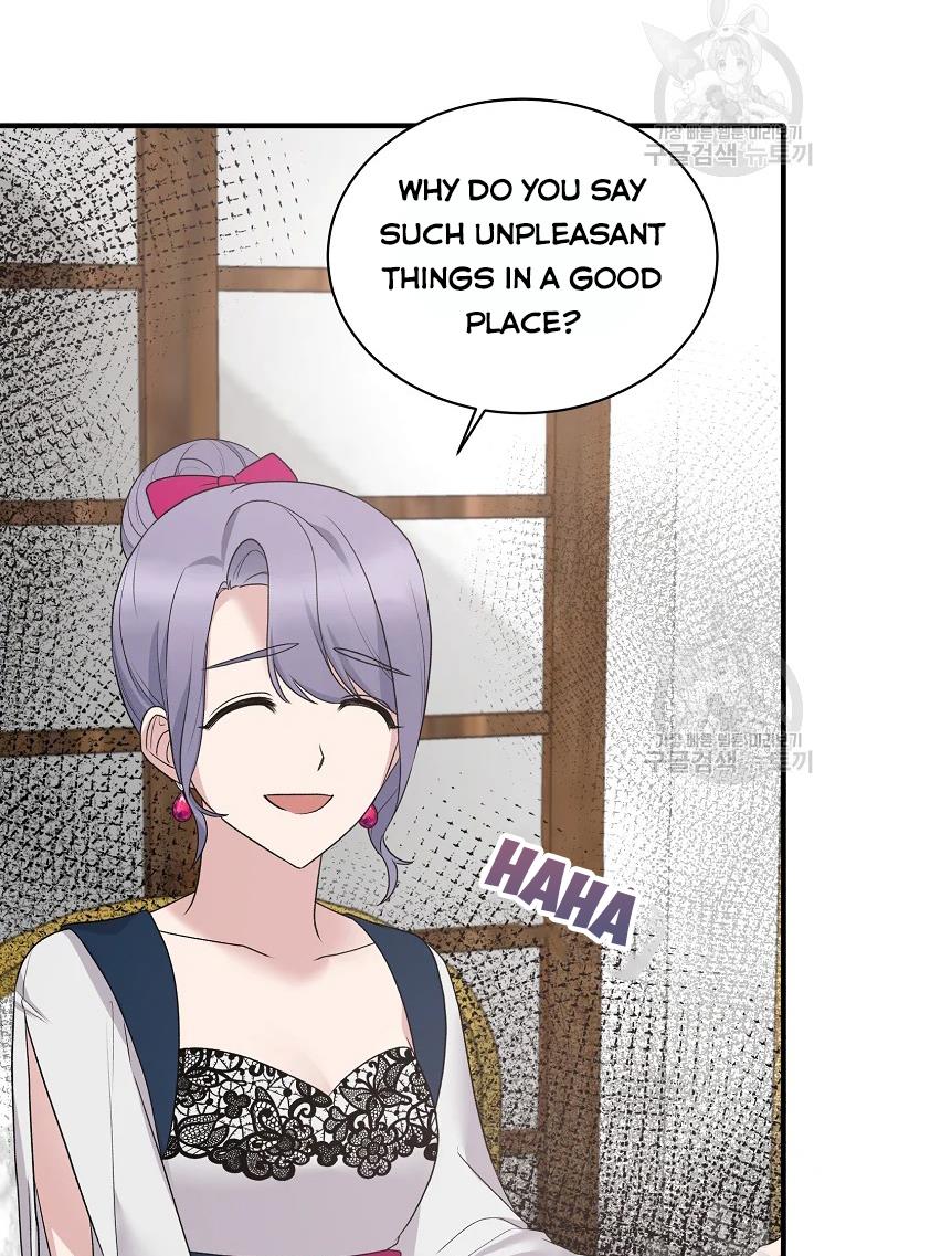 Angelic Lady chapter 64 page 24