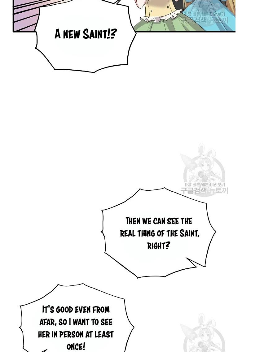 Angelic Lady chapter 64 page 26