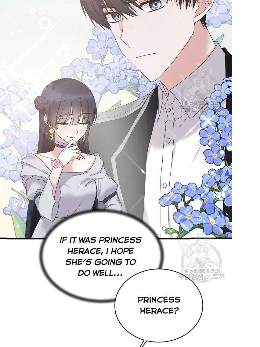 Angelic Lady chapter 64 page 33