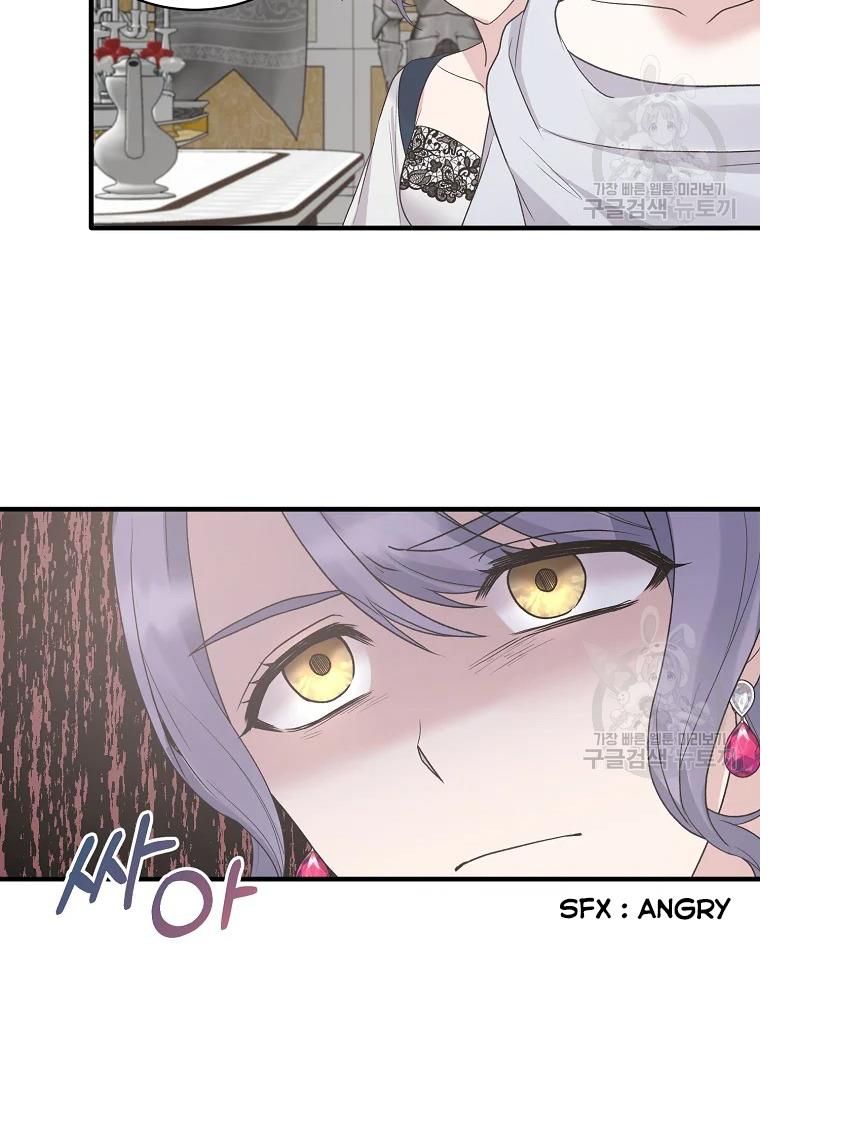 Angelic Lady chapter 64 page 37