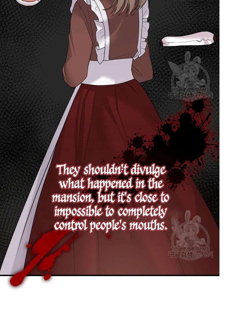 Angelic Lady chapter 64 page 4