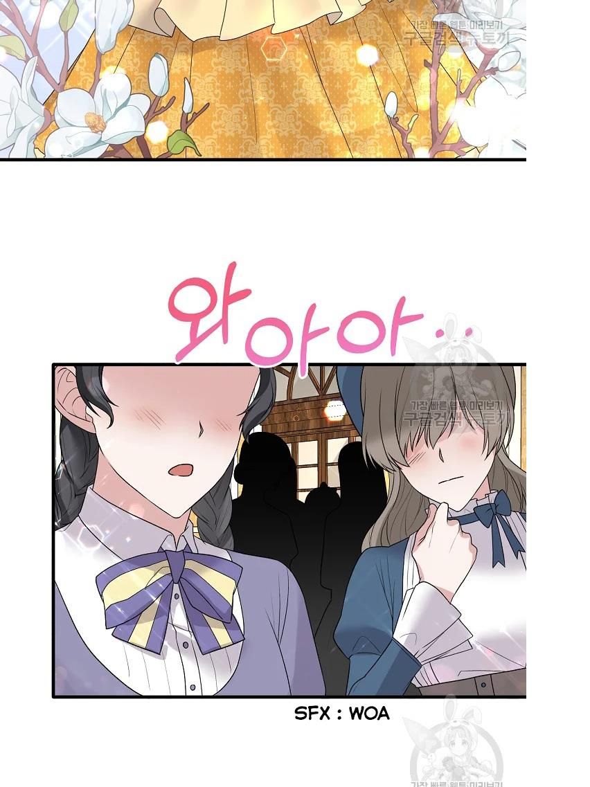 Angelic Lady chapter 64 page 56