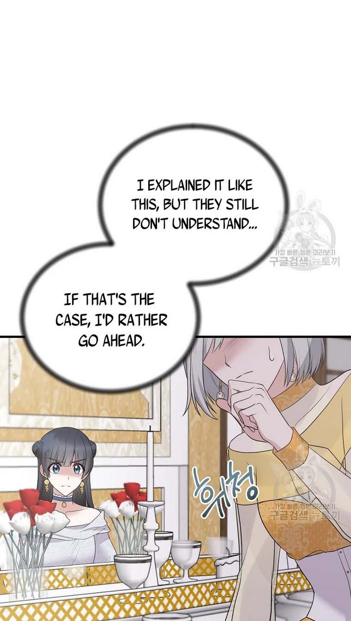 Angelic Lady chapter 65 page 16