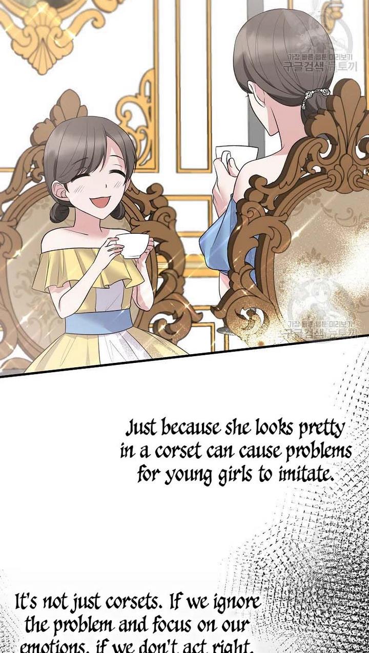 Angelic Lady chapter 65 page 20