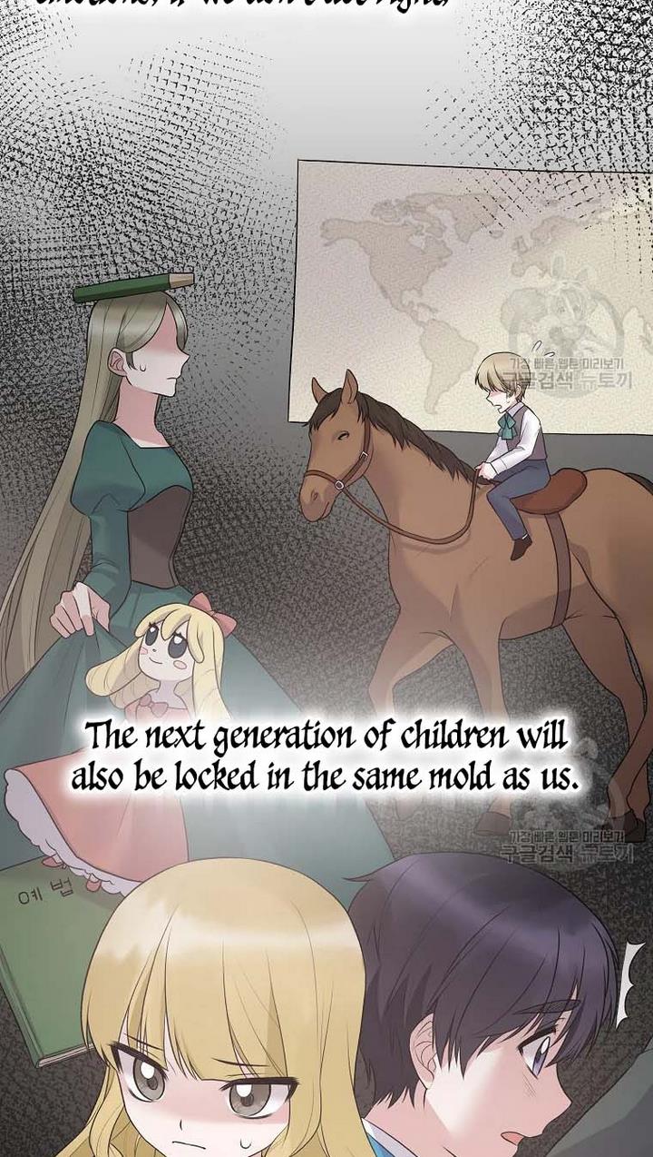 Angelic Lady chapter 65 page 21