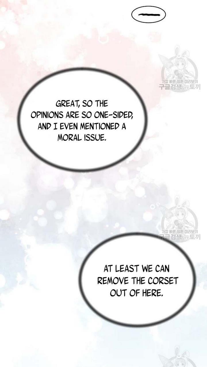 Angelic Lady chapter 65 page 26