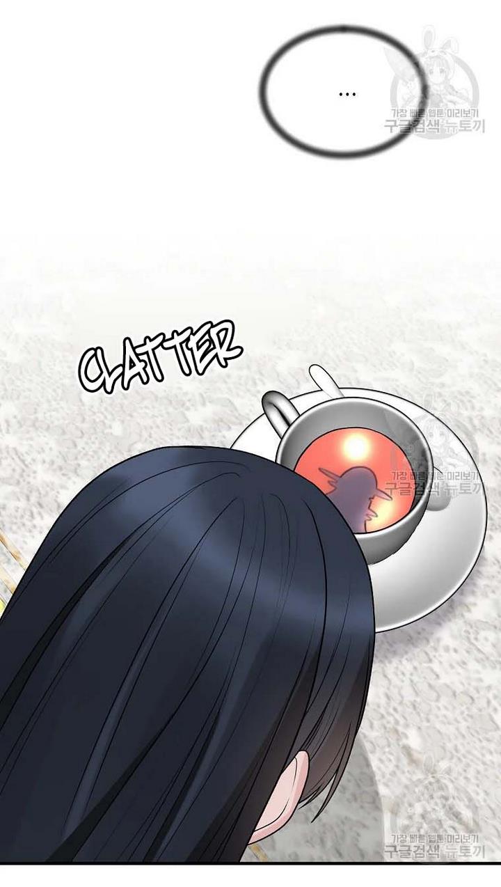 Angelic Lady chapter 65 page 40