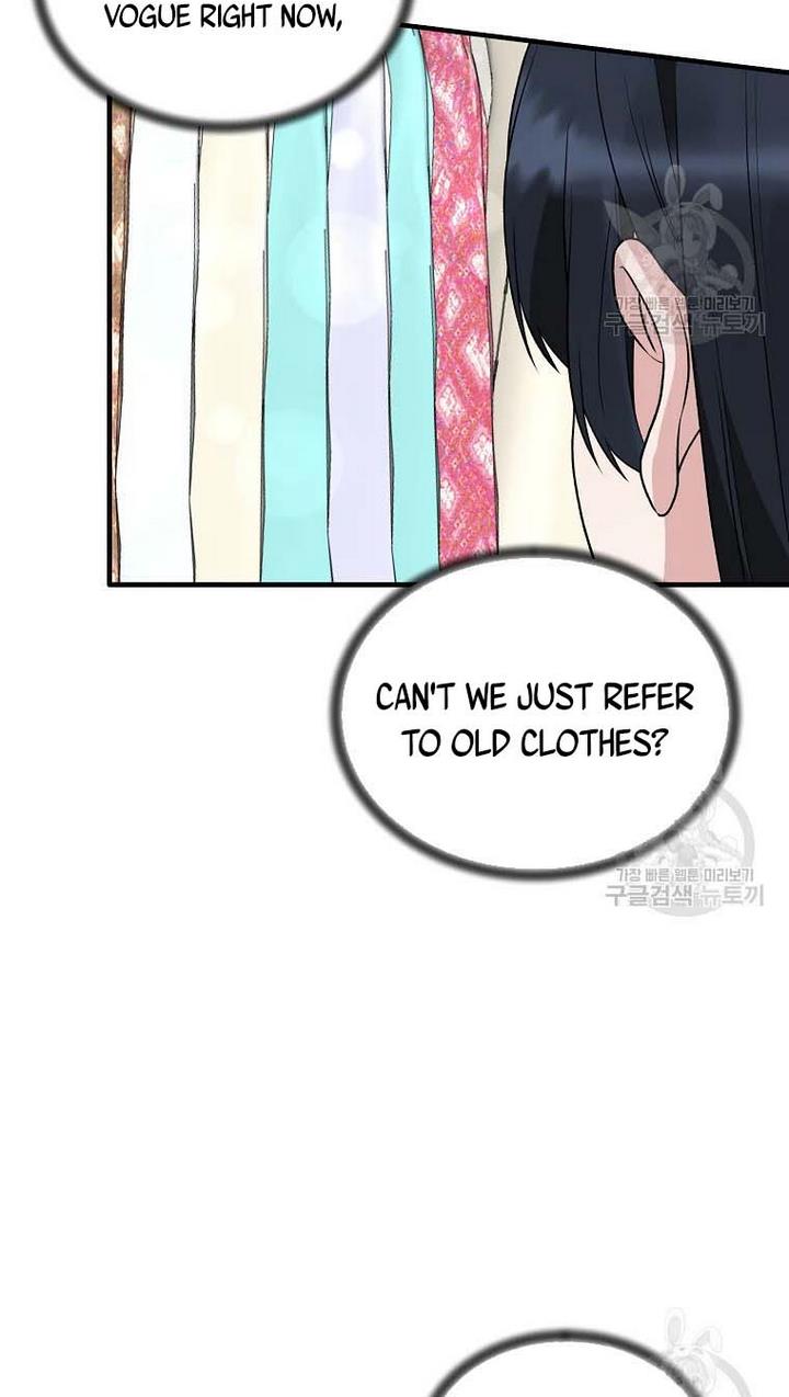 Angelic Lady chapter 65 page 44