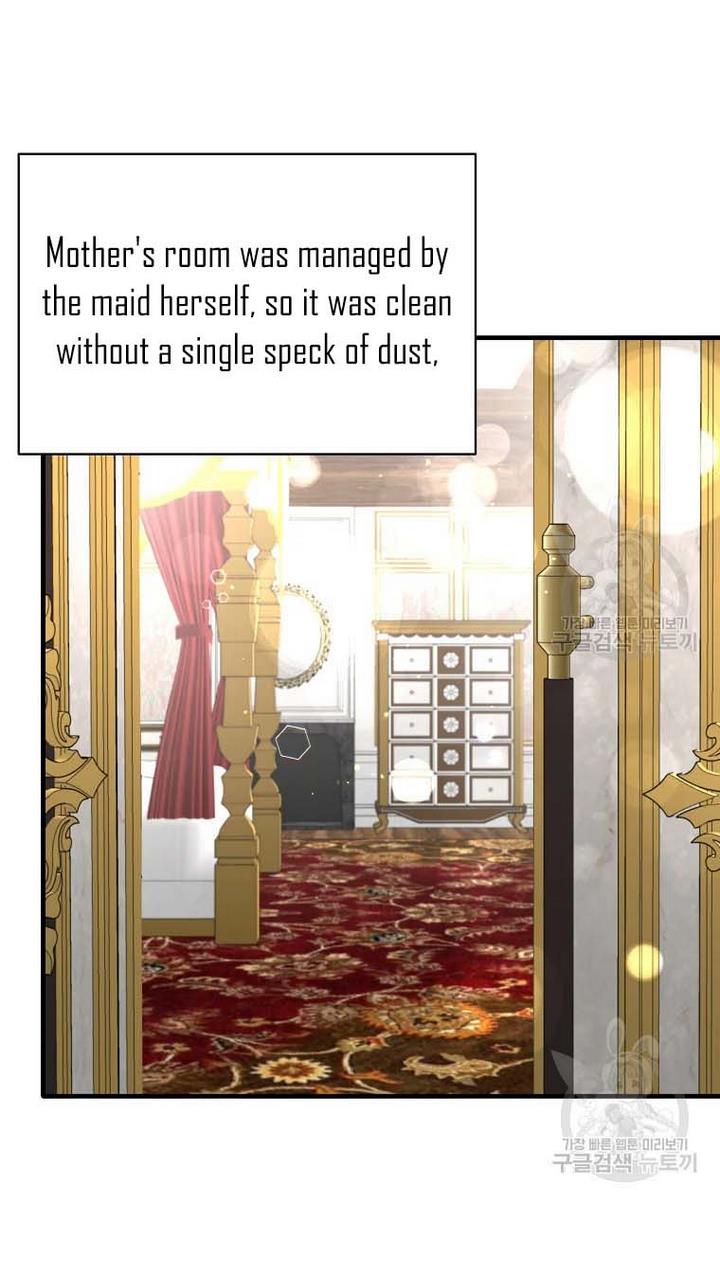 Angelic Lady chapter 65 page 47