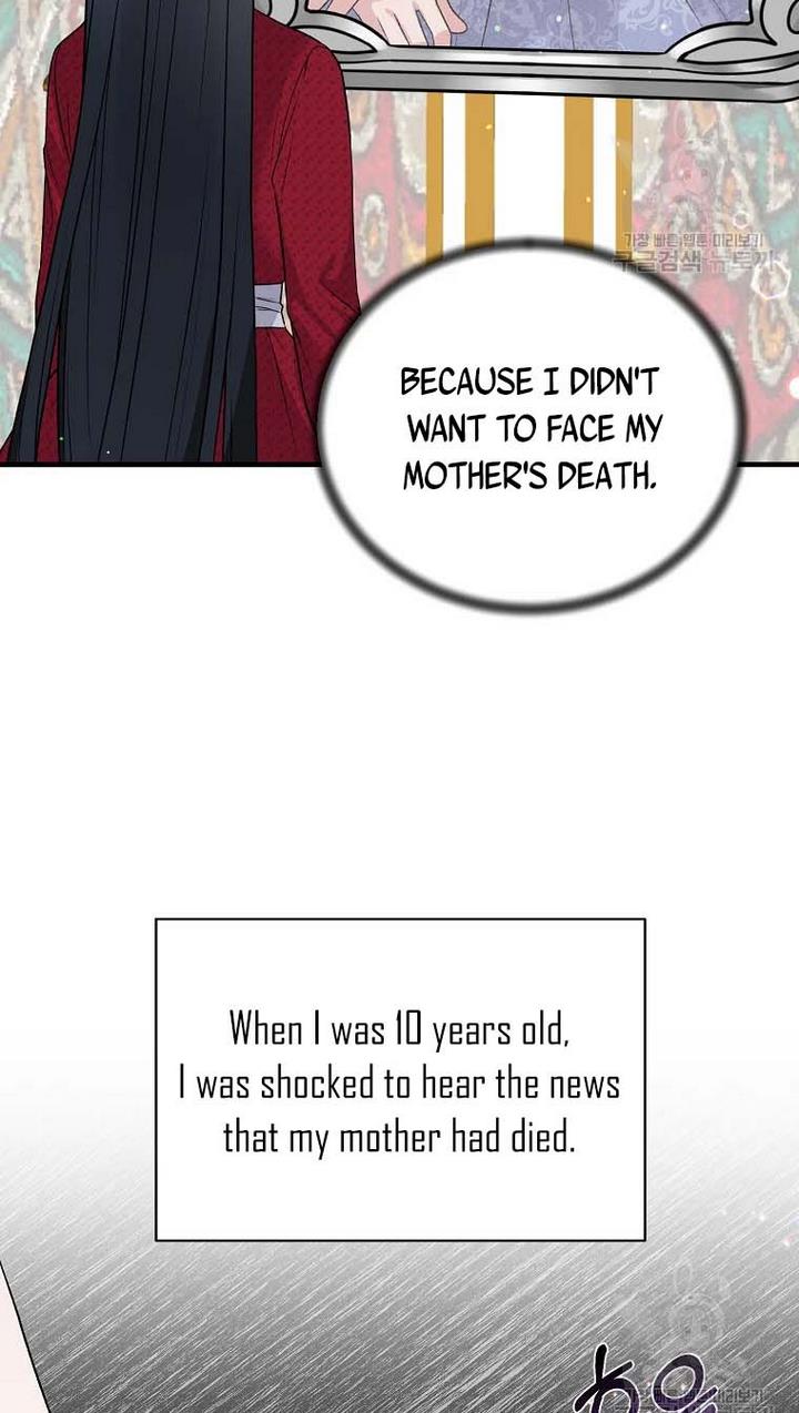 Angelic Lady chapter 65 page 51