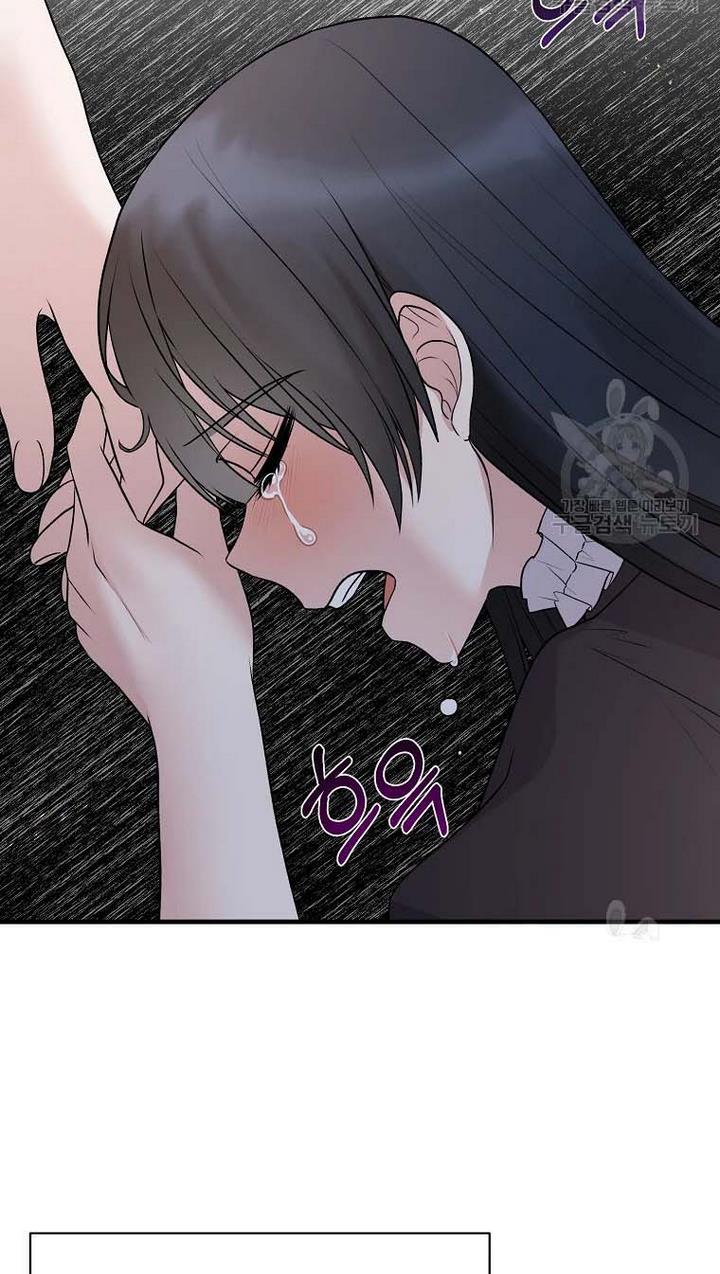 Angelic Lady chapter 65 page 52