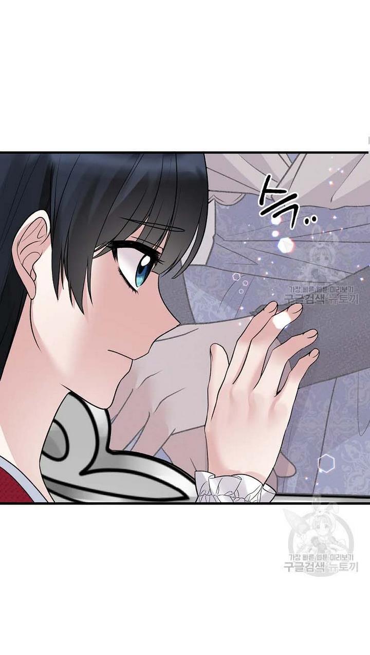 Angelic Lady chapter 65 page 54