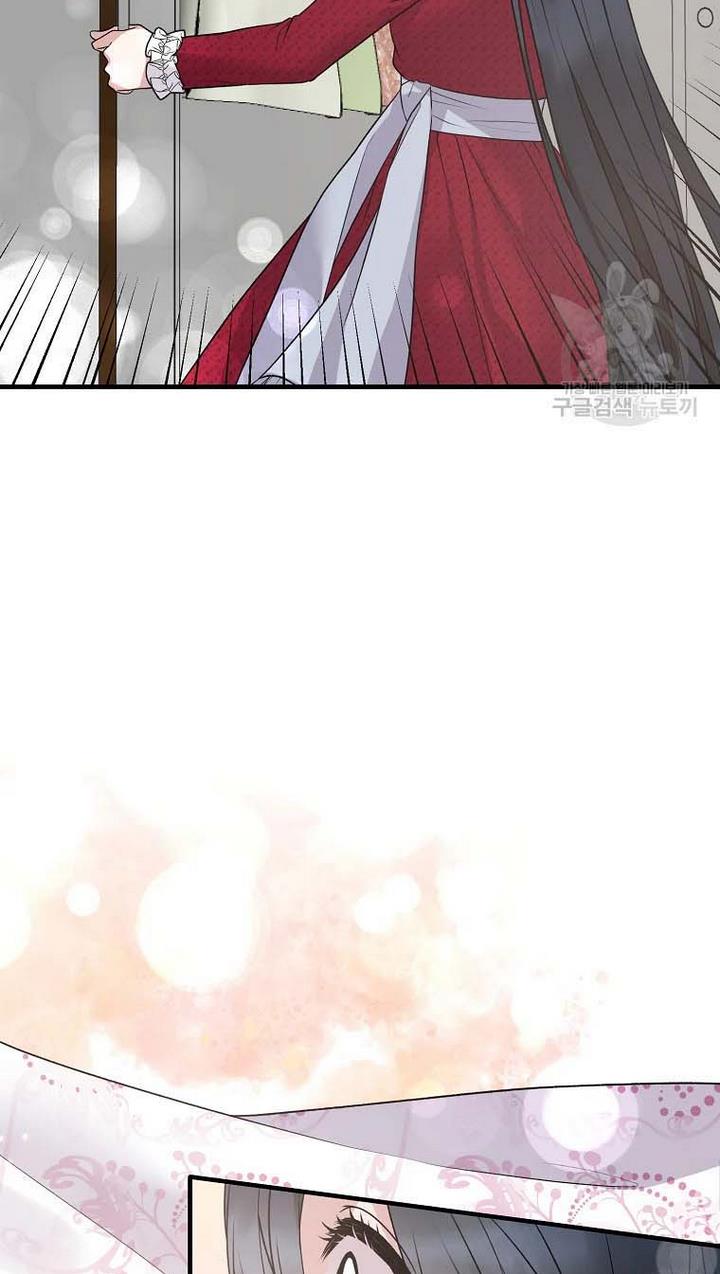 Angelic Lady chapter 65 page 57