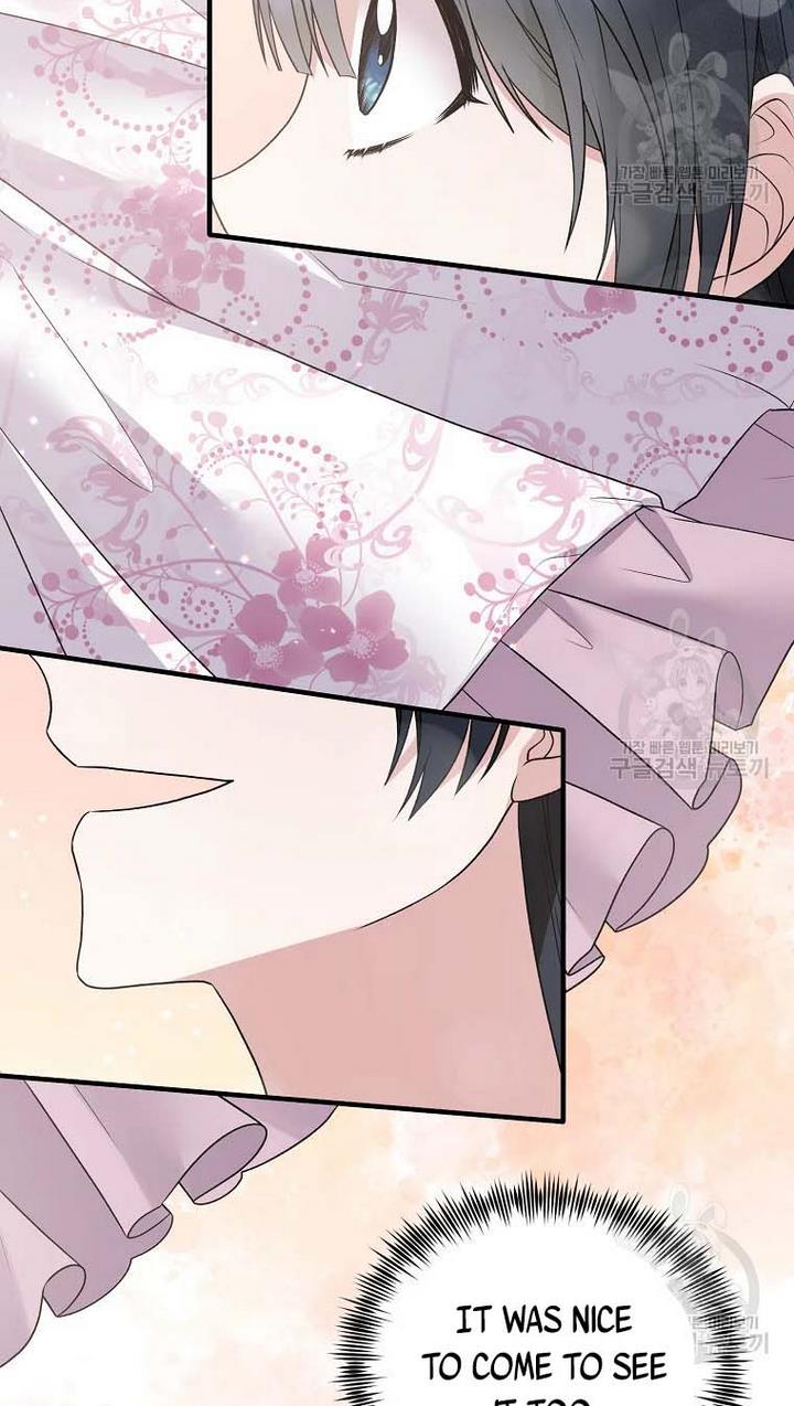 Angelic Lady chapter 65 page 58