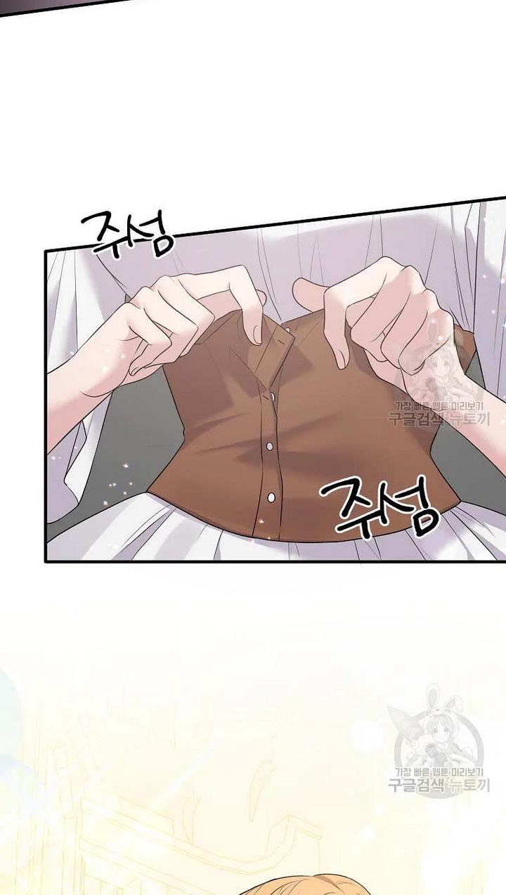 Angelic Lady chapter 65 page 9