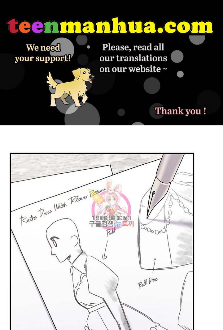 Angelic Lady chapter 66 page 1