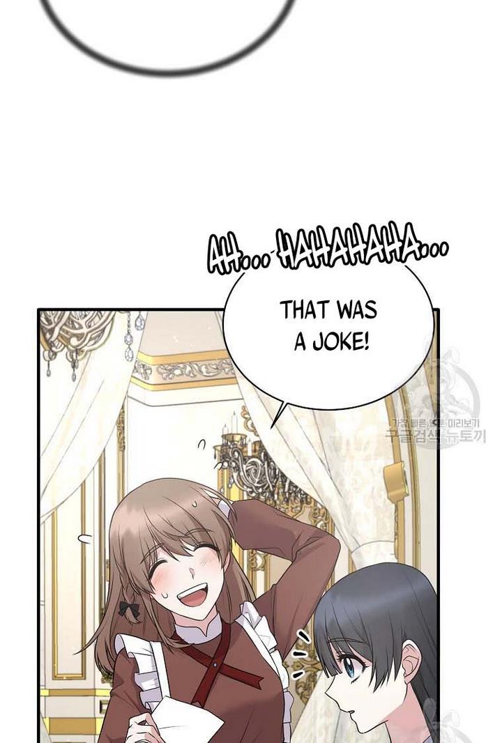 Angelic Lady chapter 66 page 12