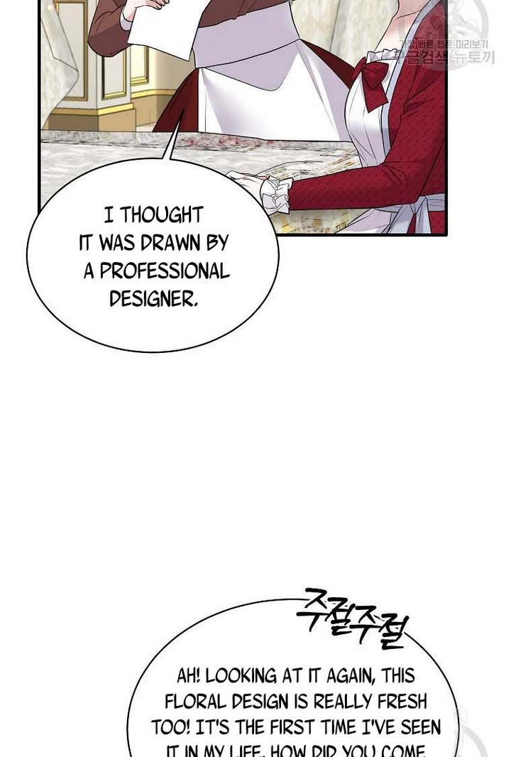 Angelic Lady chapter 66 page 13