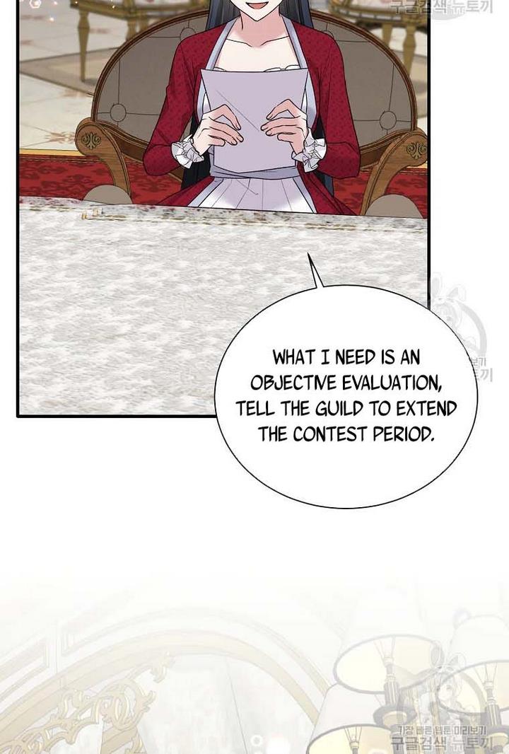 Angelic Lady chapter 66 page 16