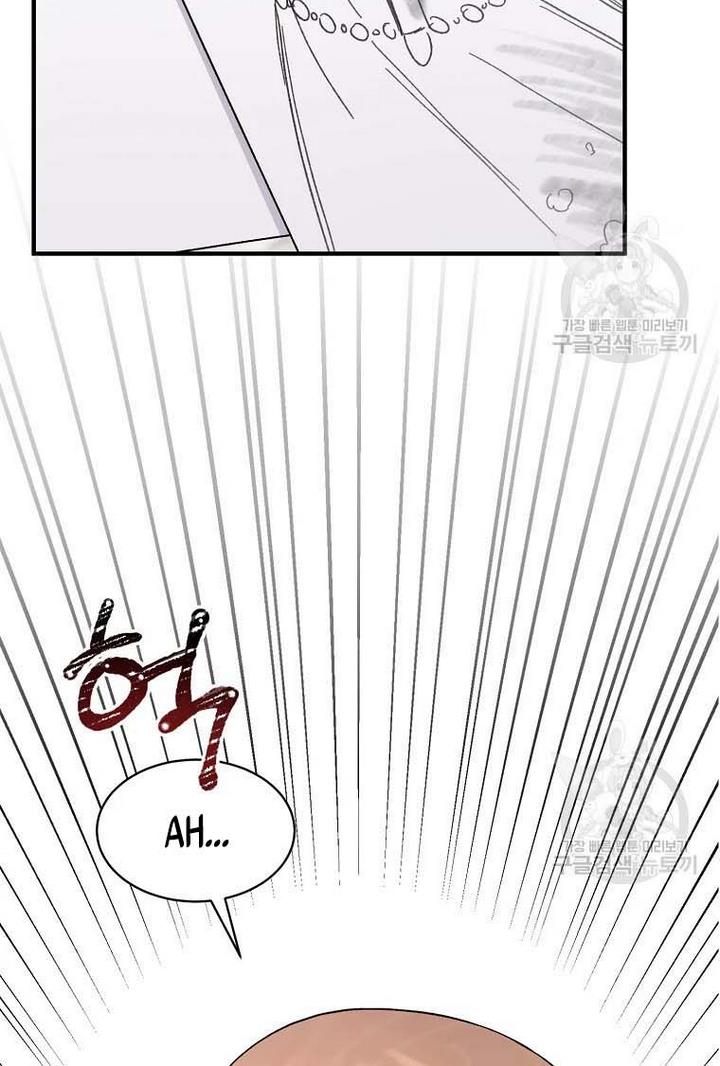 Angelic Lady chapter 66 page 2