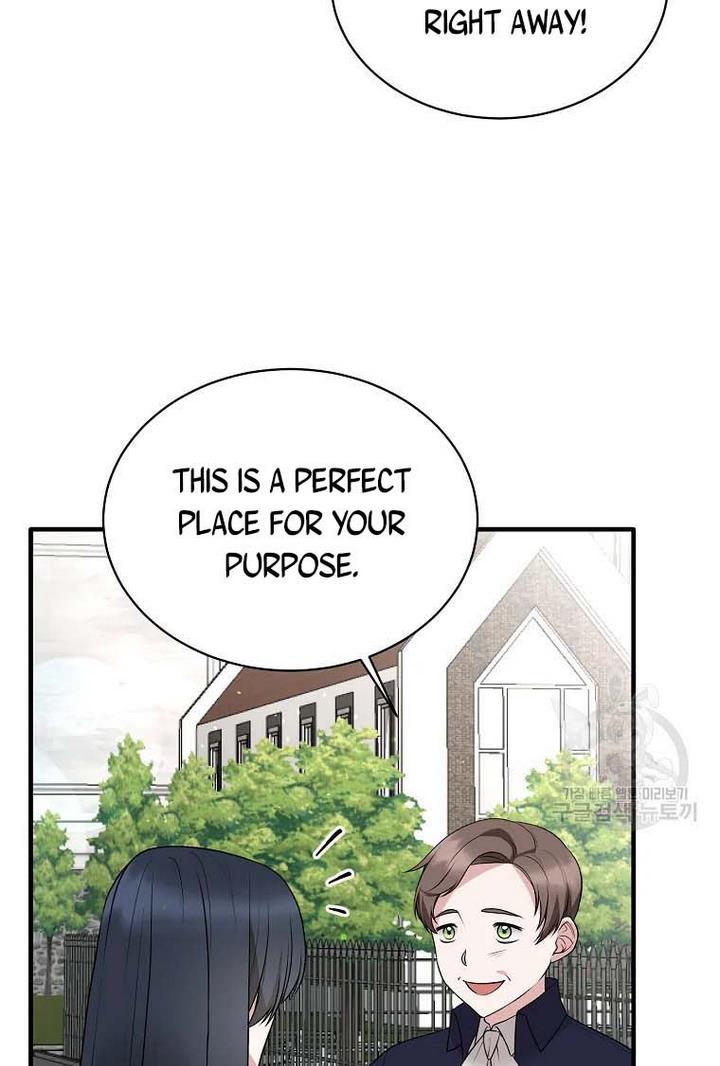 Angelic Lady chapter 66 page 26