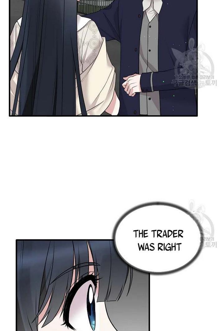 Angelic Lady chapter 66 page 27