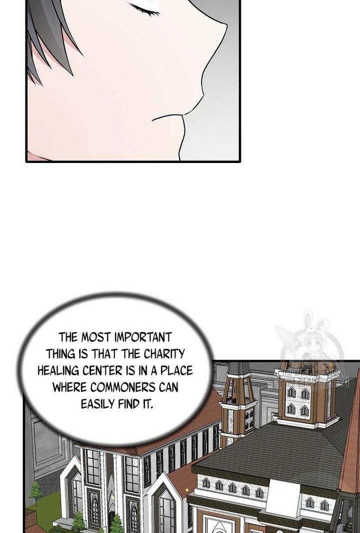 Angelic Lady chapter 66 page 28