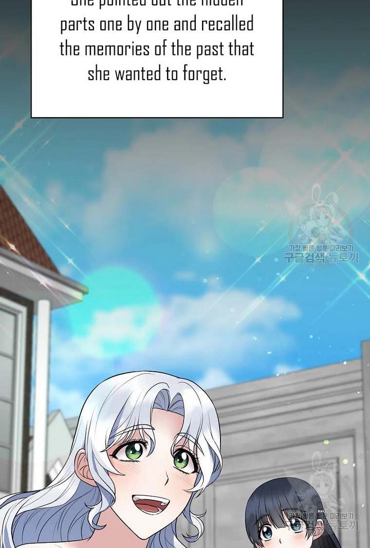 Angelic Lady chapter 66 page 39