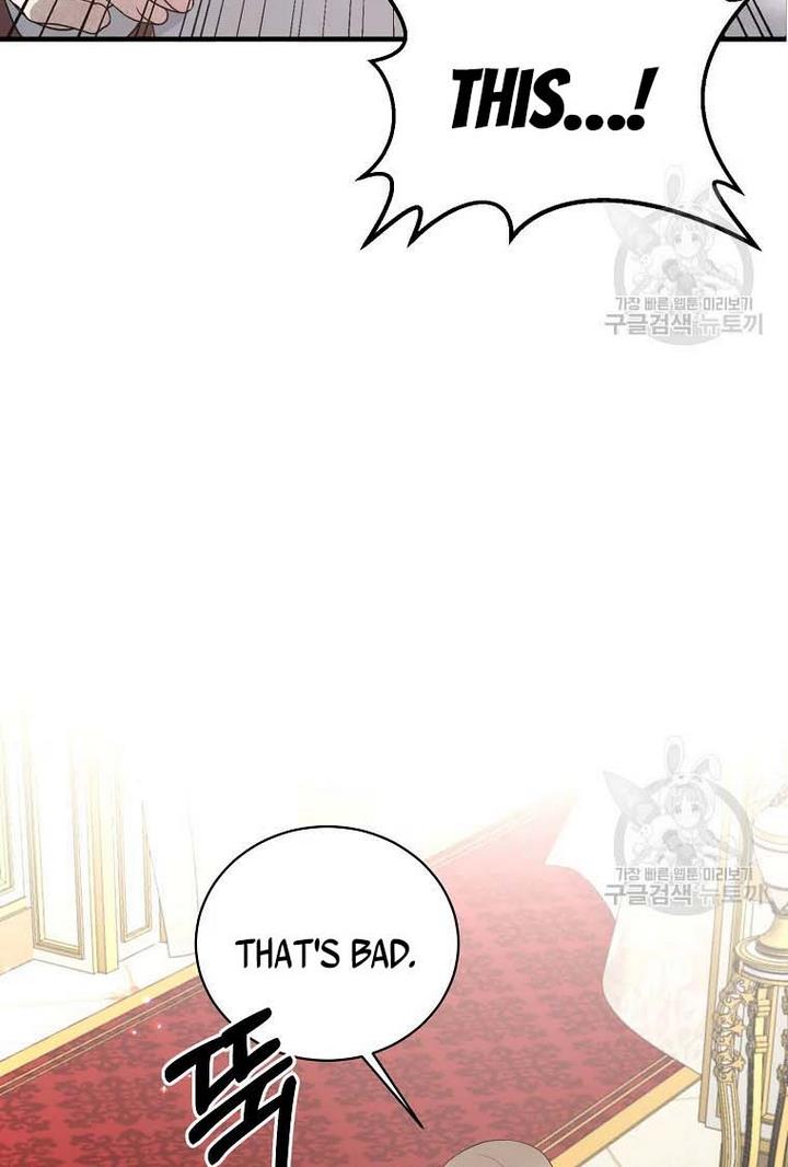 Angelic Lady chapter 66 page 4