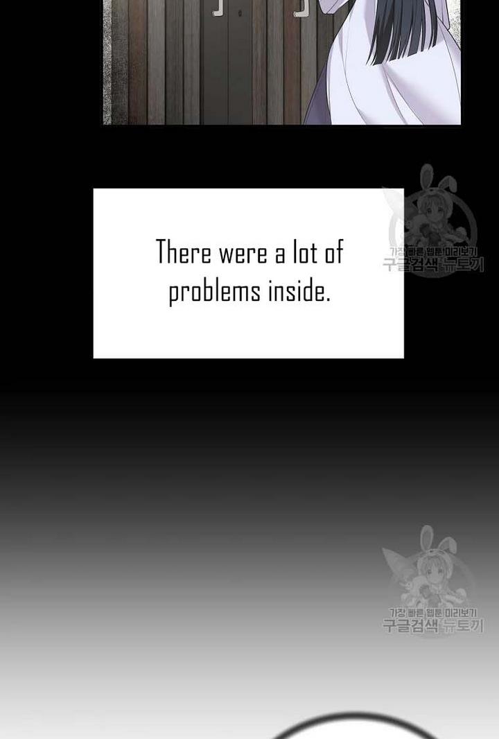 Angelic Lady chapter 66 page 44