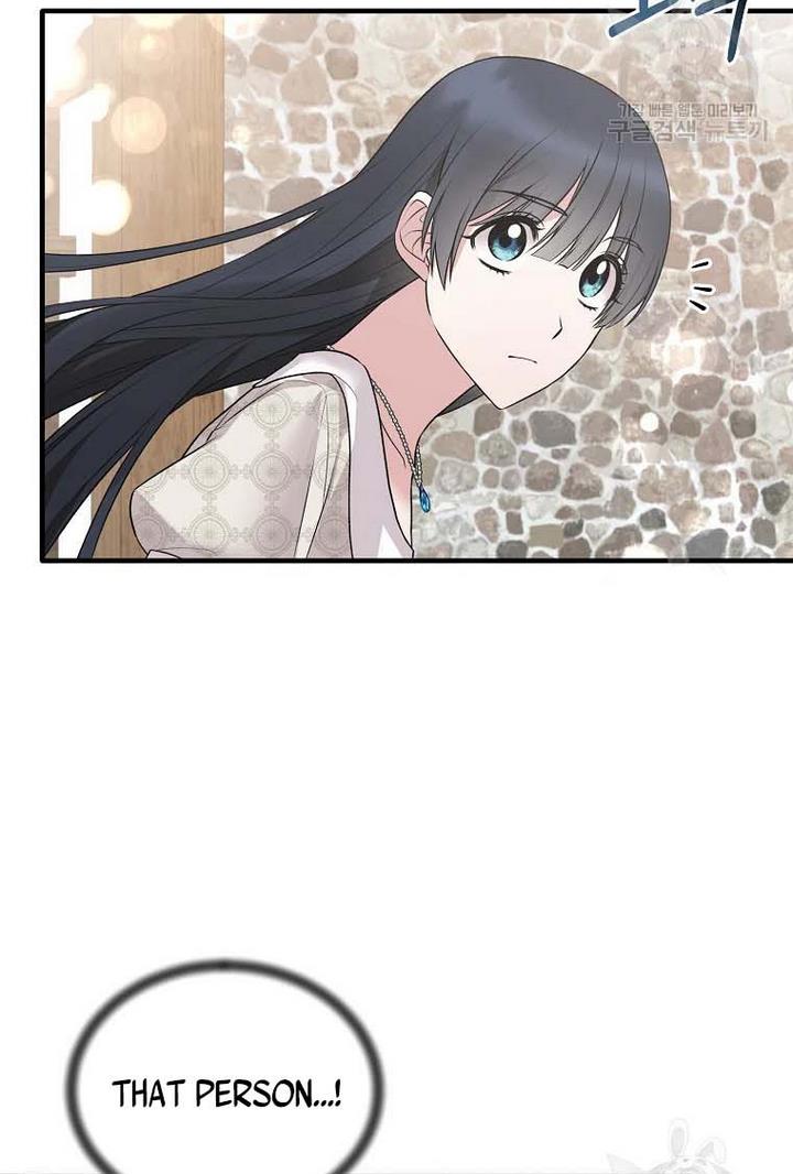 Angelic Lady chapter 66 page 55