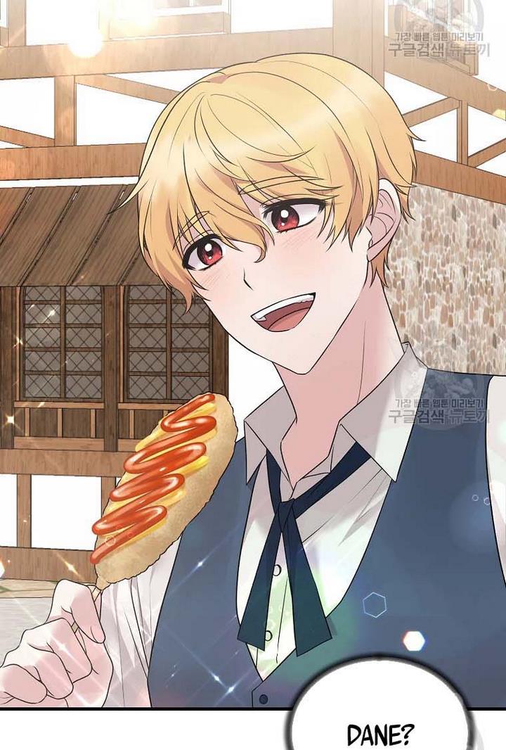 Angelic Lady chapter 66 page 57