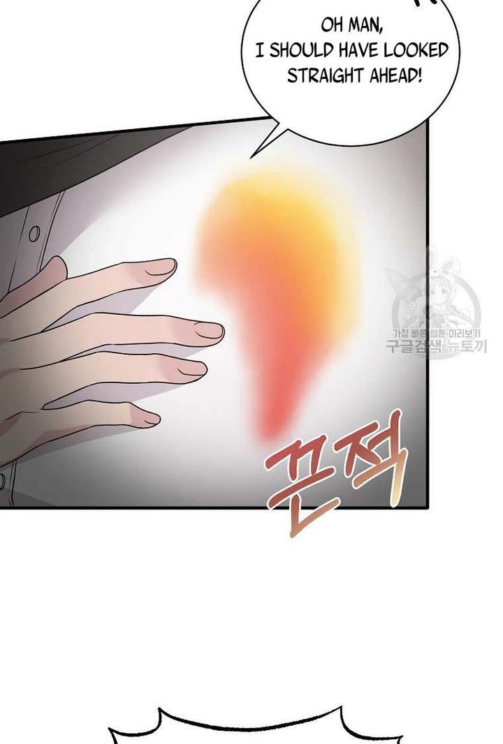 Angelic Lady chapter 66 page 61