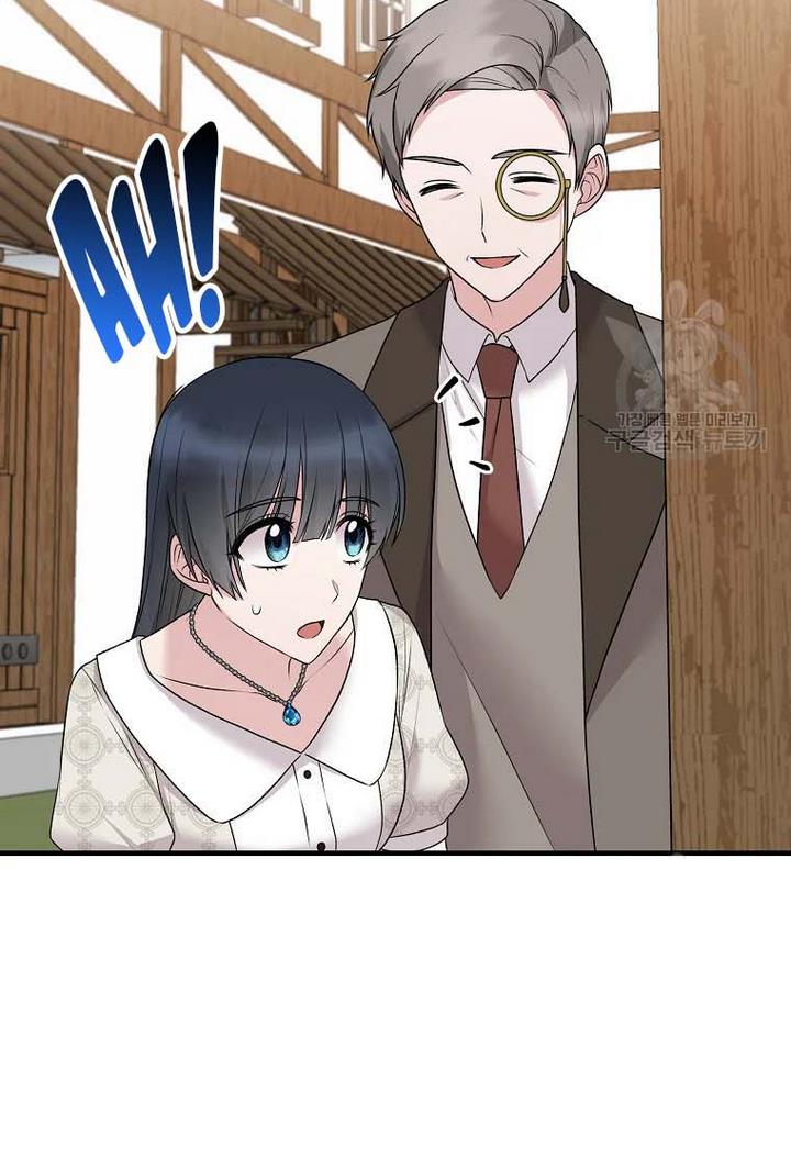 Angelic Lady chapter 66 page 65