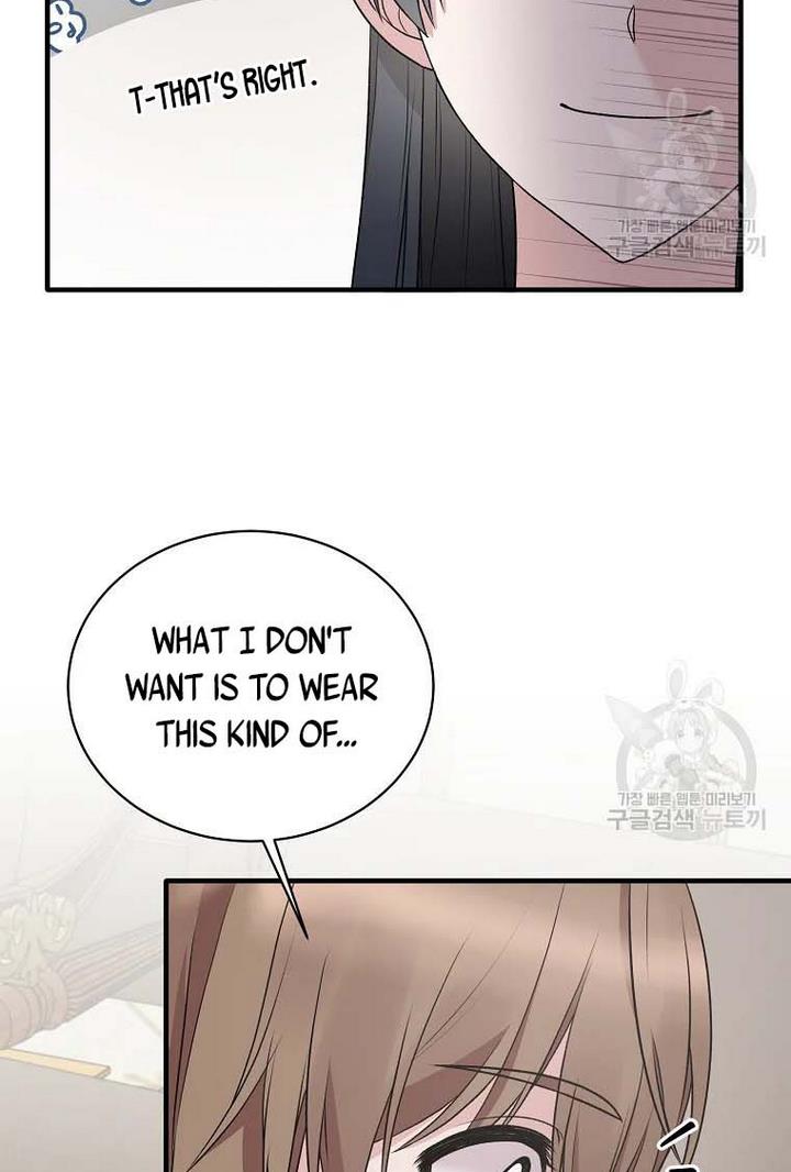 Angelic Lady chapter 66 page 7